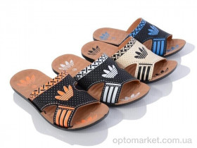 Купить Шльопанці дитячі 2024-019-1 mix Demur мікс