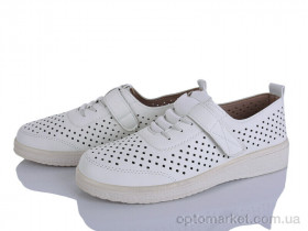 Купить Туфлі жіночі 2024-16 Steel Land бежевий