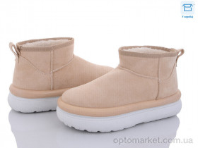 Купить Уги жіночі 2024-59-2 Gollmony бежевий