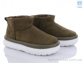 Купить Уги жіночі 2024-59-3 Gollmony зелений