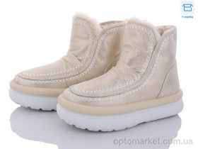 Купить Уги жіночі 2024-61-3 Gollmony золотий