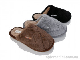 Купить Капці чоловічі 2025-15 mix JH-ЯН мікс