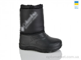 Купить Дутики дитячі 2026-2 Olimp чорний