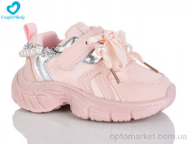 Купить Кросівки дитячі 2029-2 Comfort-baby рожевий