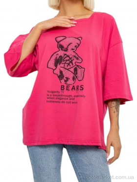 Купить Футболка жіночі 2029 маліна Massmag рожевий
