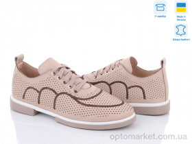 Купить Туфлі жіночі 204 beige Mona Lisa бежевий