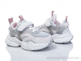 Купить Кросівки дитячі 2052-2H B&G сірий