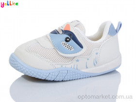 Купить Кросівки дитячі 2056-2 Babudog бежевий