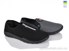 Купить Сліпони дитячі 206 mix Selena мікс