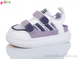 Купить Кросівки дитячі 2064-3 Yalike фіолетовий