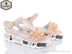 Купить Босоніжки дитячі 20650-6 Paliament бежевий