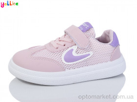 Купить Кросівки дитячі 2068-3 Yalike рожевий