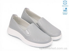 Купить Туфлі жіночі 207195 ALLSY сірий