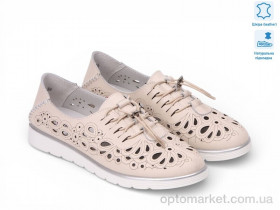Купить Туфлі жіночі 207232 ALLSY бежевий