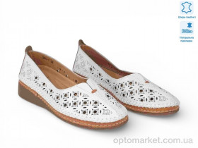Купить Туфлі жіночі 207240 ALLSY білий