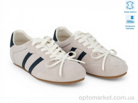 Купить Крокси жіночі 207518 Lonza бежевий