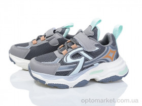 Купить Кросівки дитячі 2082-3K B&G сірий