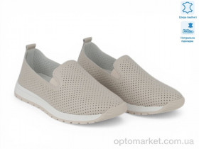 Купить Сліпони жіночі 208377 ALLSY бежевий