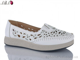 Купить Туфлі жіночі 209-2 Leguzaza білий