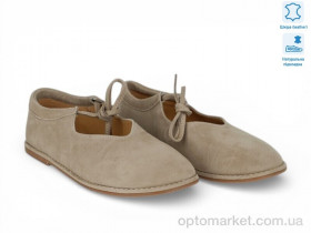 Купить Балетки жіночі 209118 ALLSY бежевий