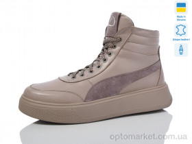 Купить Черевики жіночі 2097-3 Carolina бежевий