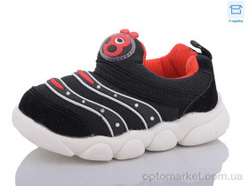 Купить Кросівки дитячі 21-1-24 black FZD чорний