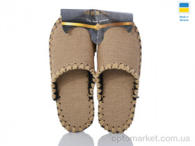 Купить Капці чоловічі 21-310 беж Vends бежевий