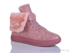 Купить Черевики жіночі 21-40 SANLIN рожевий