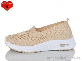 Купить Сліпони жіночі 210-5 Jiao Li Mei бежевий