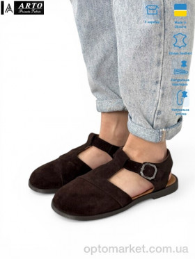 Купить Туфлі жіночі 211 кор.з. ARTO коричневий