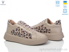 Купить Кросівки жіночі 21110LP бежевий Viscala бежевий