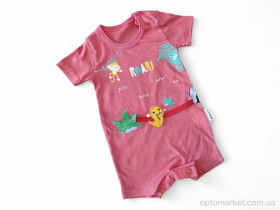 Купить Пісочник дитячі 212189 цегляний Necixs Kids рожевий