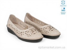 Купить Балетки жіночі 213664 Anna Lucci бежевий
