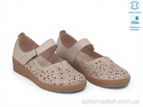 Купить Туфлі жіночі 213739 Anna Lucci рожевий