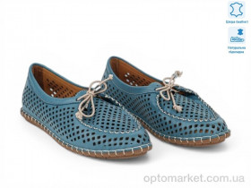 Купить Мокасини жіночі 213921 Anna Lucci синій
