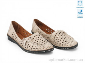 Купить Балетки жіночі 214032 Anna Lucci бежевий