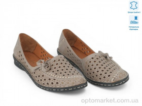 Купить Балетки жіночі 214033 Anna Lucci сірий