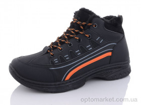 Купить Черевики чоловічі 215-2 Sunlanse сірий