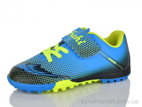 Купить Футбольне взуття дитячі 2181-1 Fuchi синій