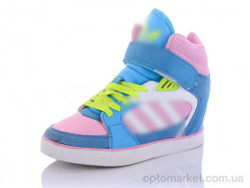 Купить Снікерси жіночі 219-3 A.idas рожевий