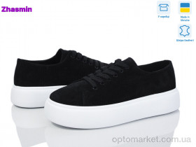 Купить Кросівки жіночі 22 ч.з. Natali чорний