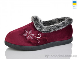 Купить Капці жіночі 2202 бордо SV бордовий