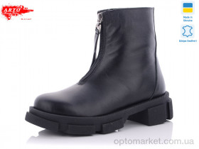 Купить Черевики жіночі 2205 ч/к ARTO чорний