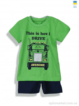 Купить Костюм дитячі 221281 зелений Happy Gaga зелений