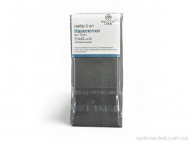 Купить Наволочки унісекс 22130 (12191) 50x70см grey Malloory Home сірий