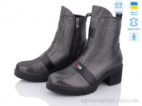 Купить Черевики жіночі 222-2 Stella графіт