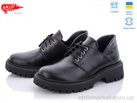 Купить Туфлі жіночі 222 ч.к. ARTO чорний