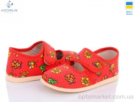 Купить Капці дитячі 222 червоний Берегиня червоний