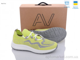 Купить Кросівки жіночі 22206 салатовий Avangard shoes зелений