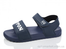 Купить Сандалі чоловічі 2223-2 Ippon синій